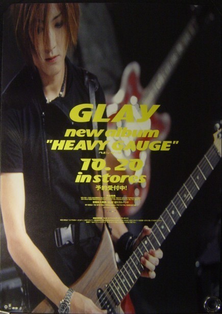 GLAY HISASHI/HEAVY GAUGE/ not for sale poster packing charge included 