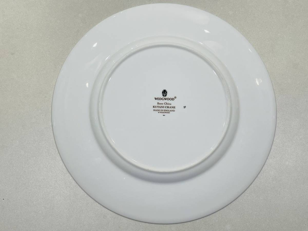 H5262 1円～ 【綺麗品】 ブランド食器 おまとめ ウェッジウッド WEDGWOOD/Royal Vale/NARUMI BONE CHINA ナルミボーンチャイナ カップ 食器_画像3