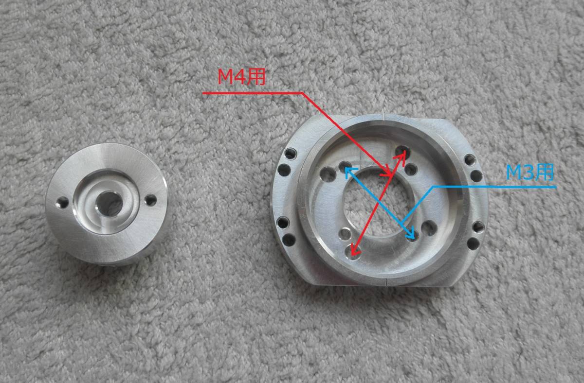 ヒロボー ラマ電動コンバーションモーターシャフト径6㍉用(30スケール クラッチタイプ )残りちょっとです_画像1