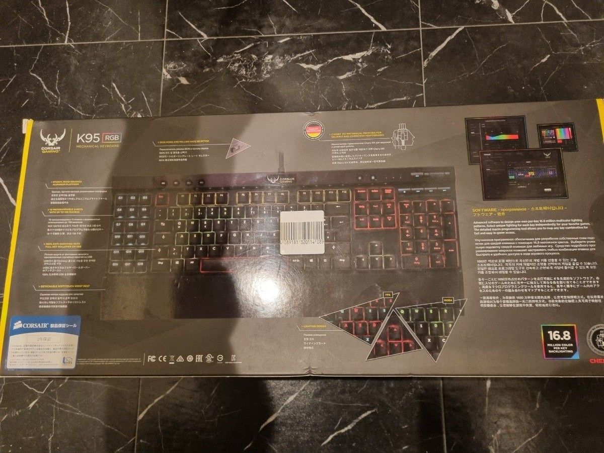 Corsair K95 RGB 赤軸 旧型 メカニカルゲーミングキーボード