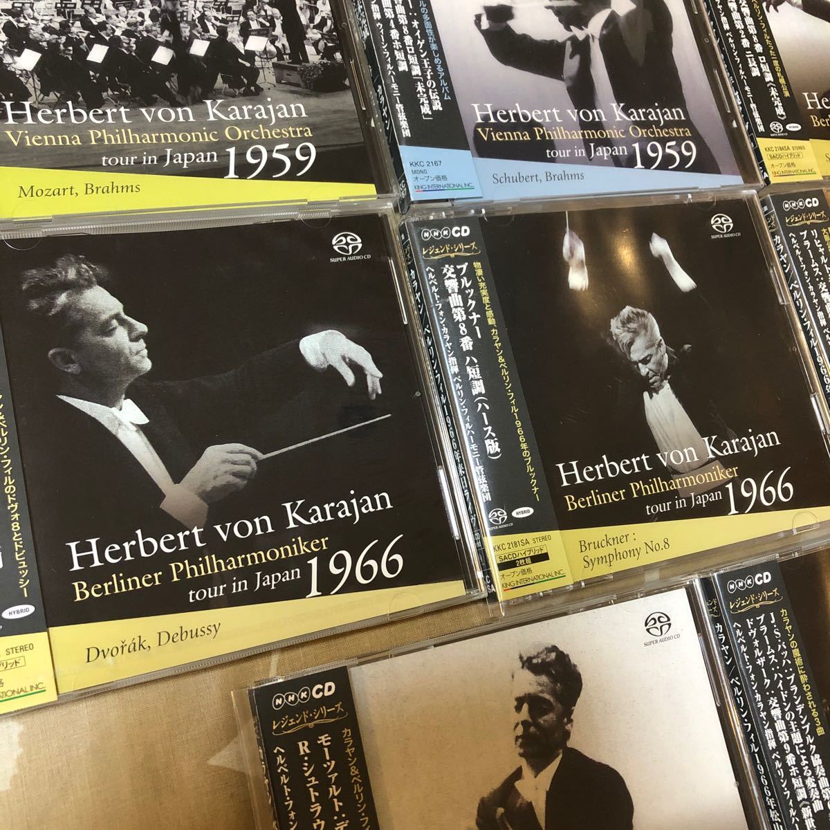 NHK CD Legend * серии все название kalayan| Berlin * Phil, we n* Phil 1957,1959,1966 год . день .. жить 1966 год. SACD