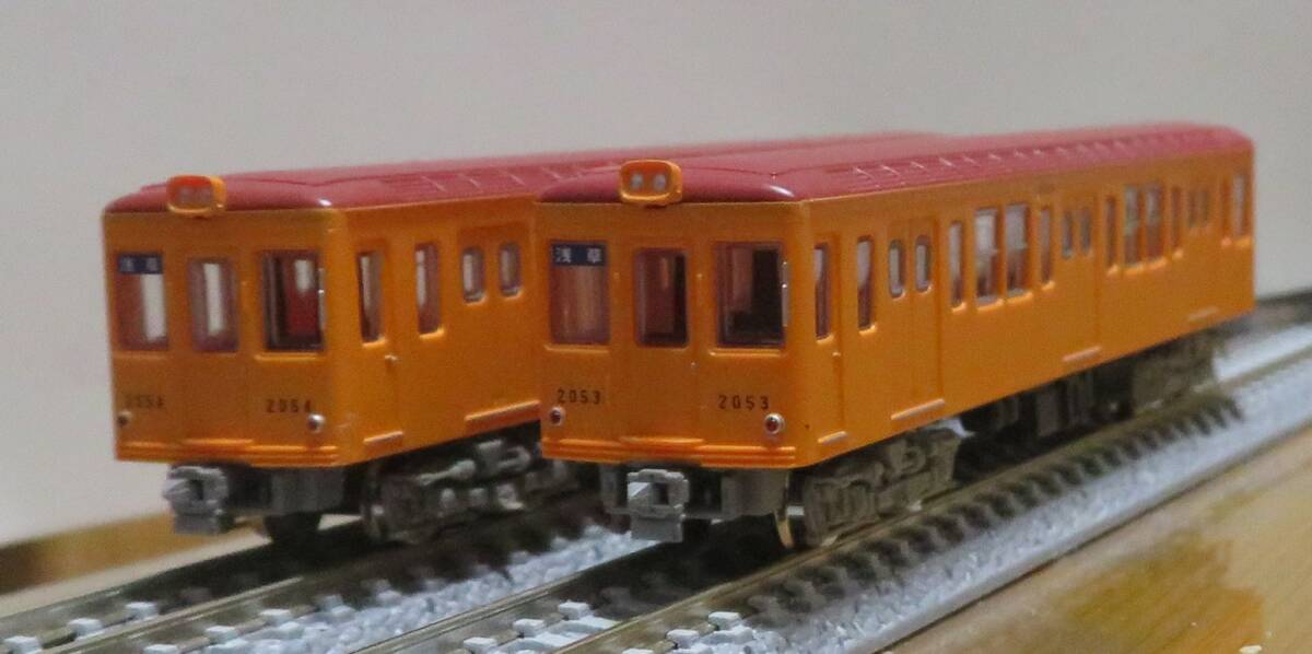 Yahoo!オークション - 鉄道コレクション 営団地下鉄 銀座線 2000 Yahoo!オークション - 鉄道コレクション 営団地下鉄 銀座線 2000