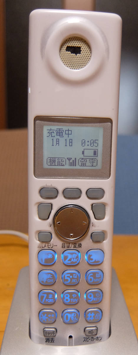 パナソニック VE-GP35DL-W 液晶留守番電話機 コードレス子機4台 管理番号4の画像9