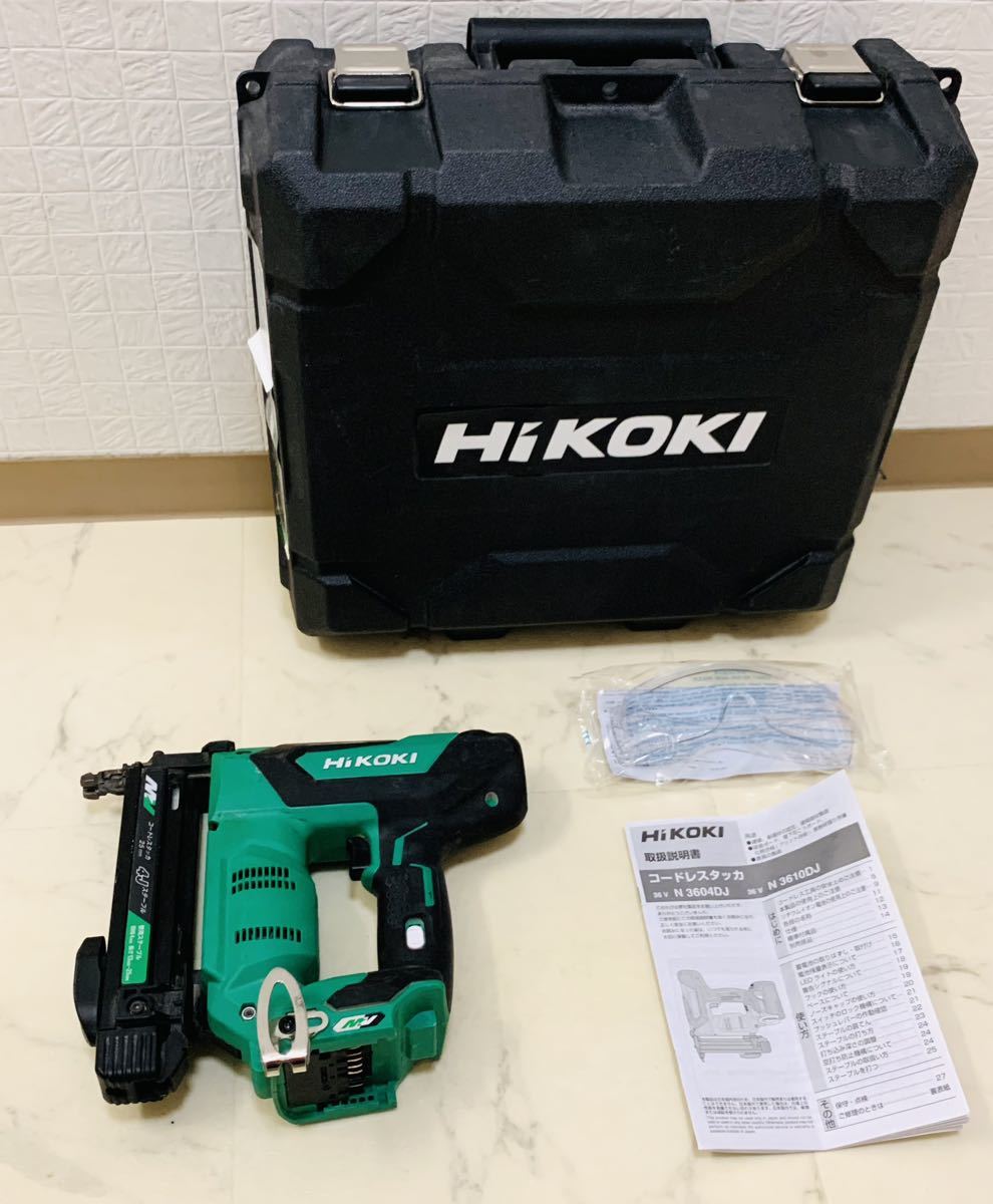 Yahoo!オークション - HiKOKI ハイコーキ 25mm コードレスタッカ Yahoo!オークション - HiKOKI ハイコーキ 25mm コードレスタッカ