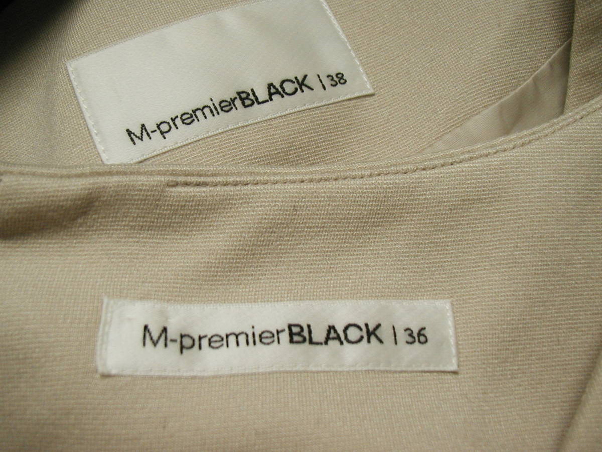 M-premier BLACKエムプルミエブラックのセットアップ★スーツ/ジャケット/ワンピース/入学式/ベージュ_画像9