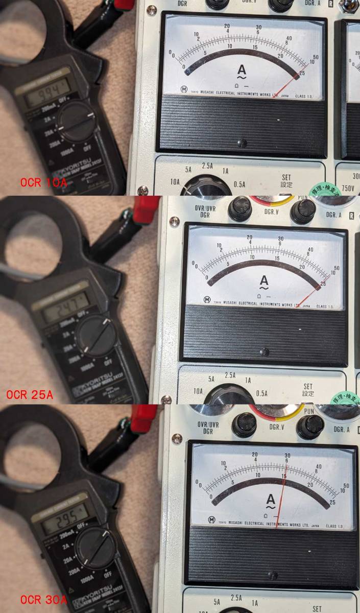 ムサシインテック　リレー試験機ＩＰ－Ｒ１５００　中古動作品（現行機種）美品　ほぼ新品ケーブル＋袋付　送料込み_テスターで10,25,30A出力を確認