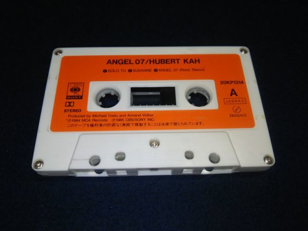 【カセットテープ】◆ヒューバート・カー Hubert Kah「エンジェル07 ANGEL07」◆20KP-1314/ソニー/1985年/解説付き◆_画像6