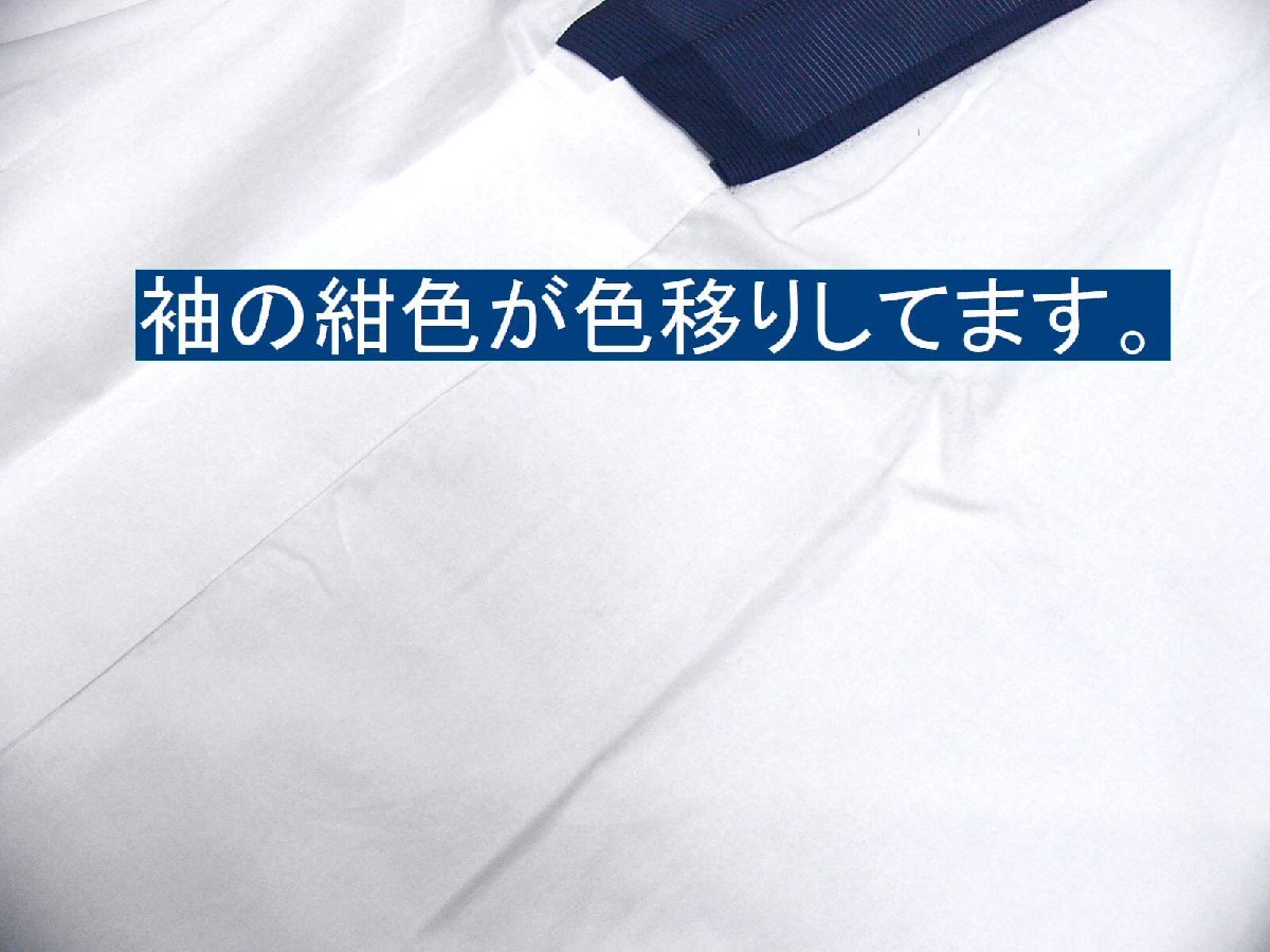 dqtbg029様専用　アウトレットアウトレット　夏の男性用半襦袢　少々難あり品　Lサイズ　袖・衿　濃紺色　未使用品_画像7