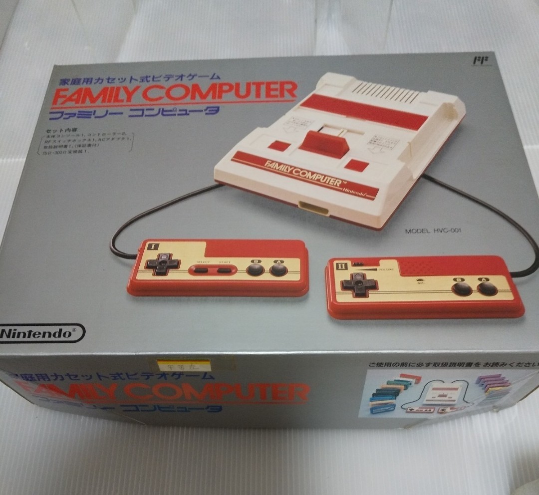 動作確認OK 稼働品 初代ファミコン 本体 1983年 任天堂 ファミリーコンピュータ Nintendo FC 取扱説明書付_画像4