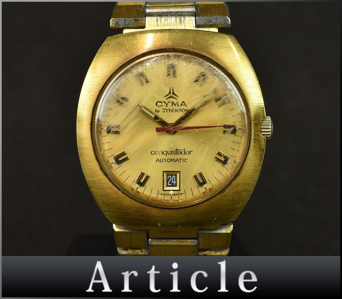 H0338◆動作確認済 CYMA シーマ サイクロン コンキスタドール 腕時計 自動巻き デイト 3針 アナログ GP ゴールド メンズ/ D_画像1