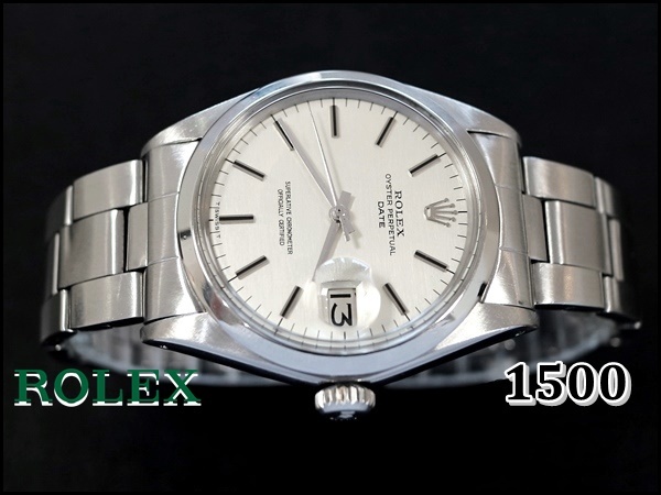 【OH済】ROLEX1500【シルバーダイヤル】パーペチュアルデイト1968年Vintage 【美品】の画像10