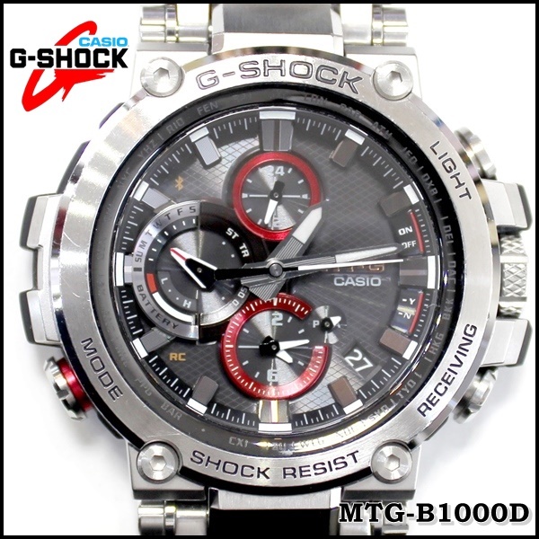 CASIO G-SHOCK MTG-B1000D 電波ソーラー Bluetooth通信機能