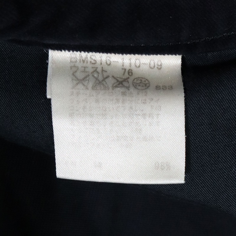 バーバリーブラックレーベル ベロアストレートパンツ サイドライン ブラック ホースロゴ刺繍 ストレッチ メンズ 三陽商会 サイズ76 M相当_画像7