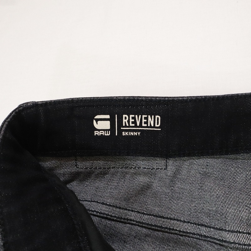 G-STAR RAW REVEND SKINNY ジースターロウ ストレッチスキニージーンズ ストレートデニムパンツ グレー メンズ W34 L相当_画像8