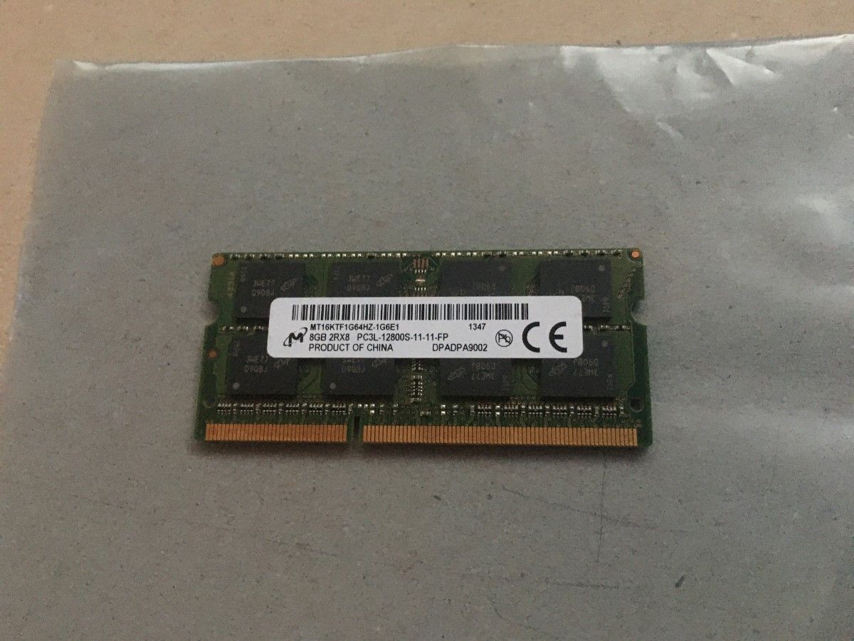 ThinkPad純正メモリ 8GB FRU: 03x6657 低電圧 PC3L DDR3L 1枚 # 複数あり