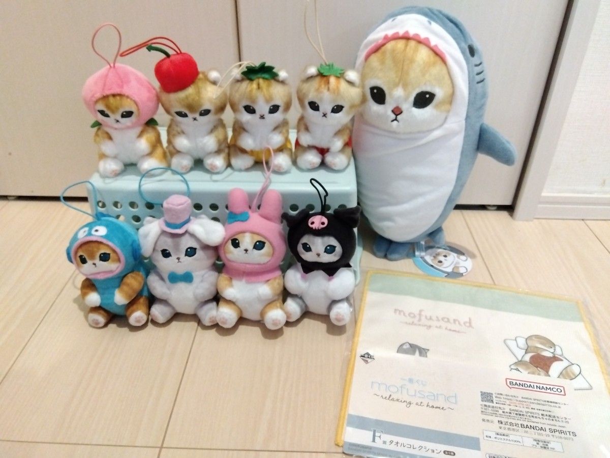 モフサンド mofusand まとめ売り おくるみにゃん BIGぬいぐるみ モフサンド mofusand まとめ売り おくるみにゃん BIGぬいぐるみ