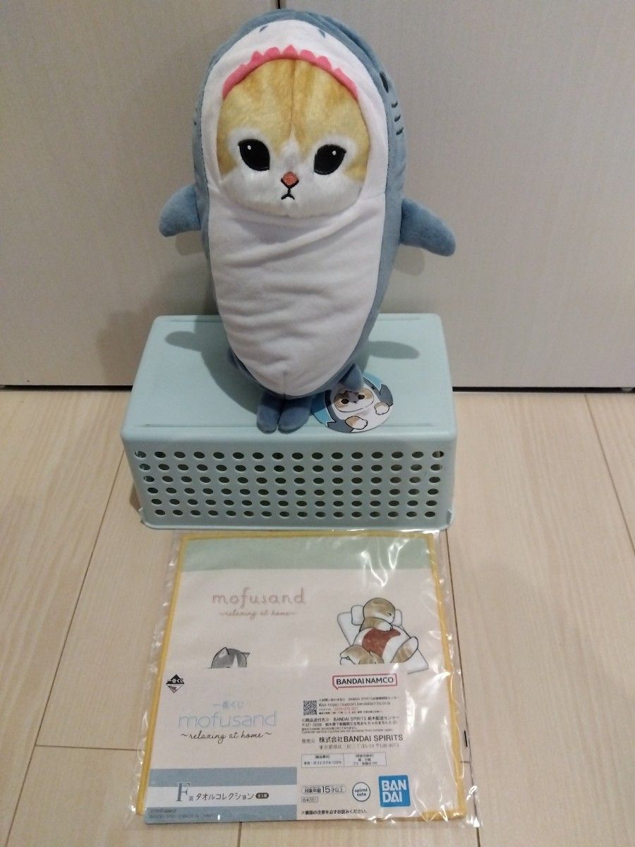 モフサンド mofusand まとめ売り おくるみにゃん BIGぬいぐるみ モフサンド mofusand まとめ売り おくるみにゃん BIGぬいぐるみ