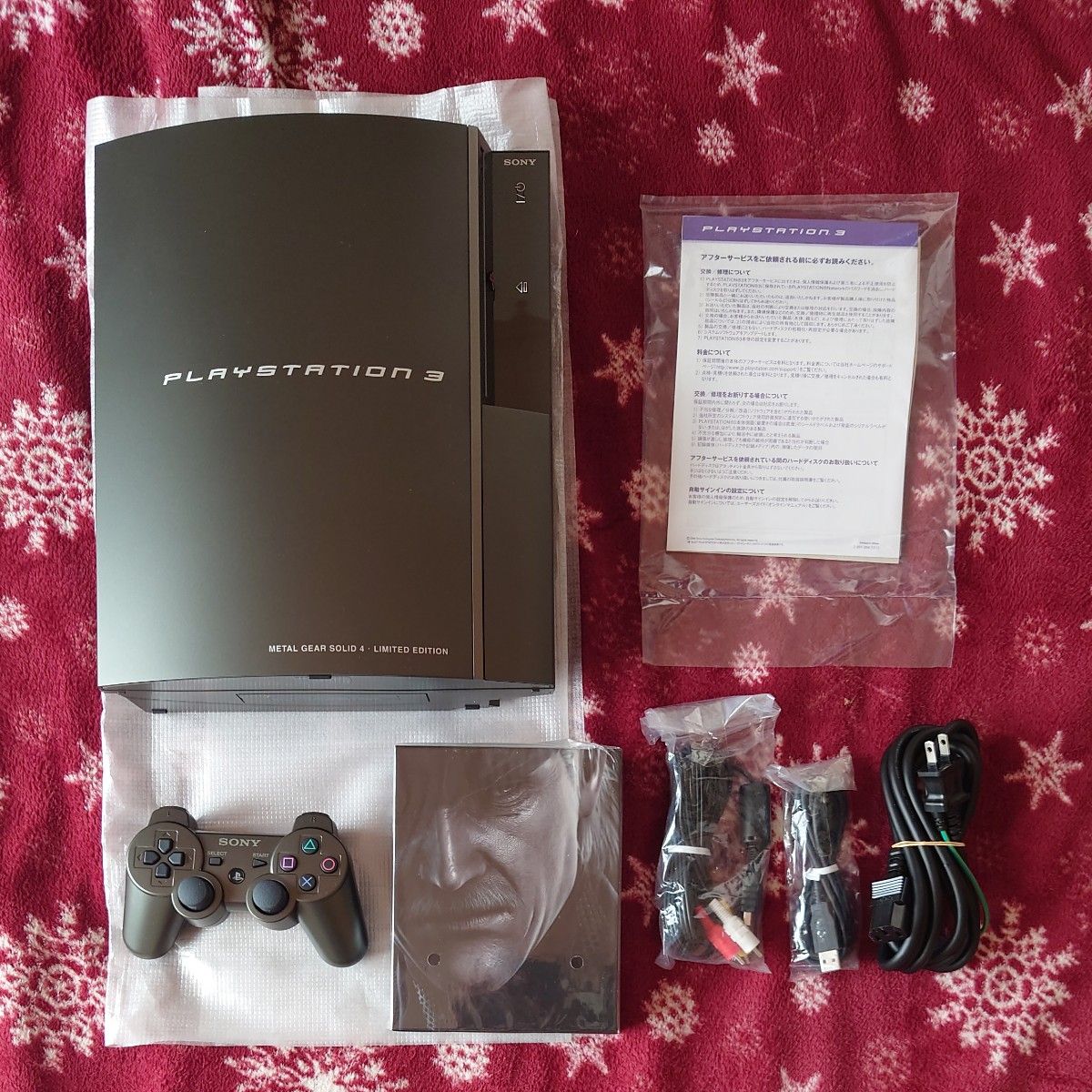 中古　PS3 PLAYSTATION 3 (40GB) メタルギア ソリッド 4　オリジナルカラーモデル (鋼-HAGANE-)