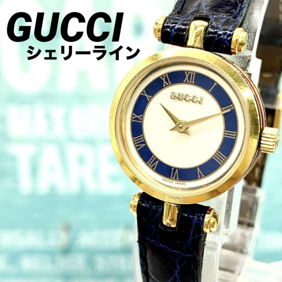 クリアランス GUCCI グッチ（GUCCI）シェリーライン｜レディース