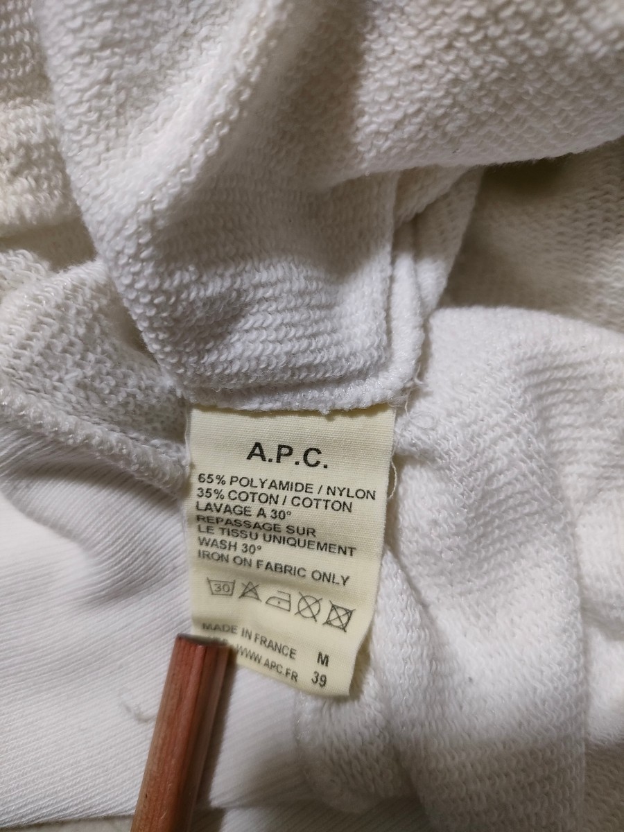 サイズ：3　A.P.C. フランス製 フーディー スウェットパーカー カレッジロゴ入り ホワイト アーペーセーapcフード　_画像4