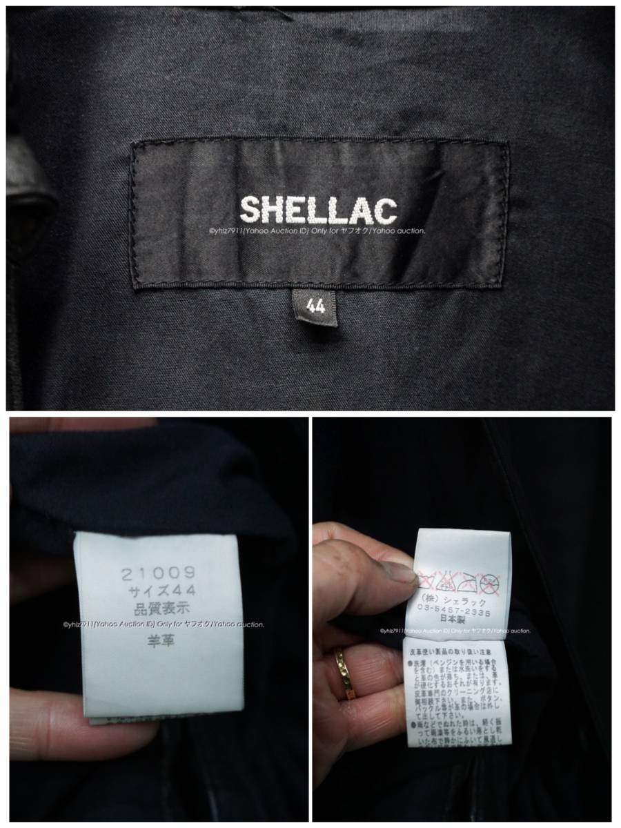 SHELLAC ウォッシュドラム レザーシャツ 44 タイトフィット スリム シワ加工 シェラック 羊革 ラムレザー ジャケット 定価94,500円_画像8