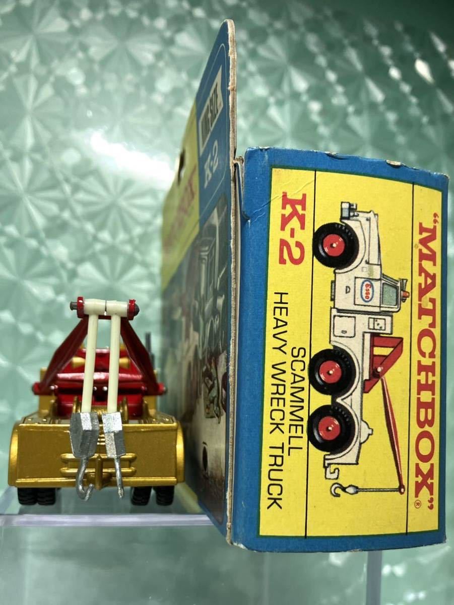 MATCHBOXマッチボックス KING SIZE SCAMMELL HEAVY WRECK TRUCK Esso レッカー車　黄土色×赤　イギリス製_画像4