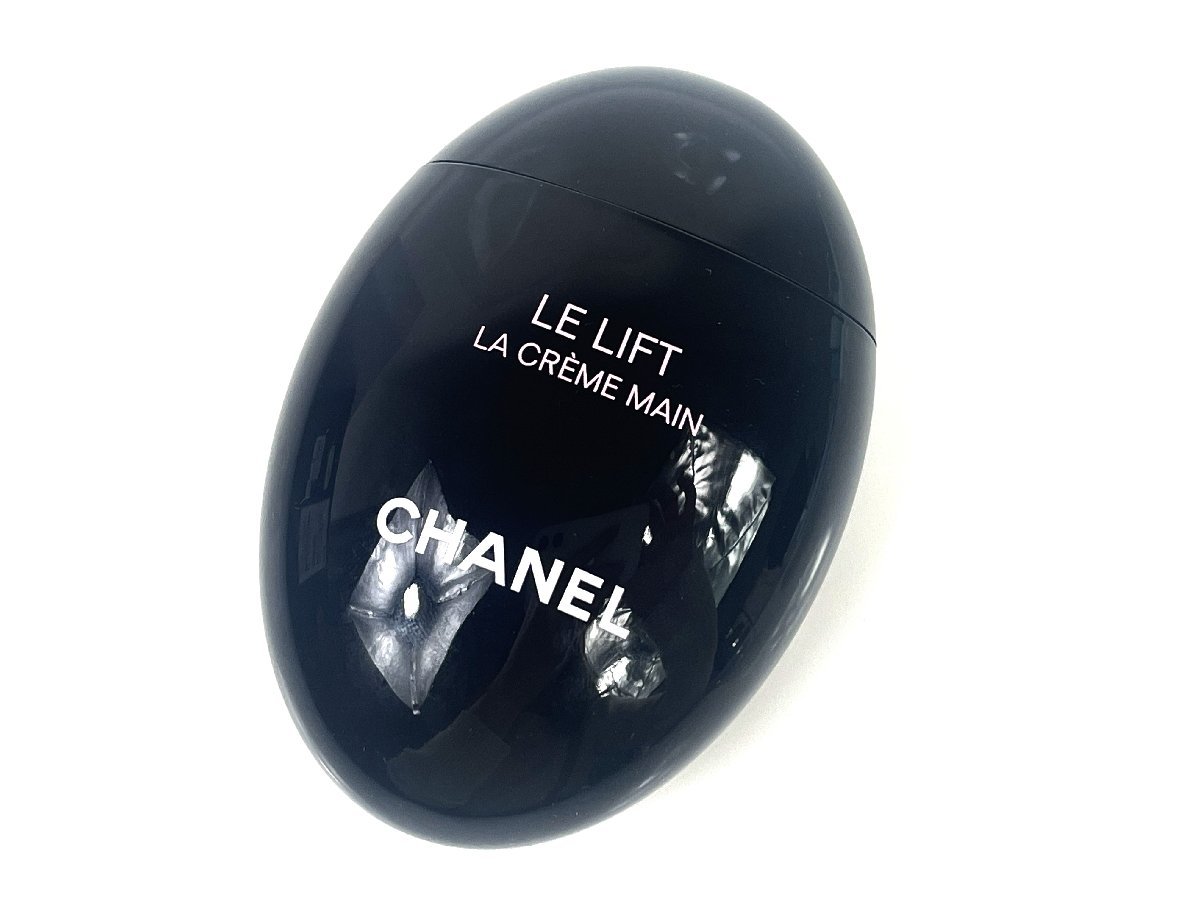 未使用　シャネル　CHANEL　ル　リフト　ラ　クレーム　マン　リッシュ　LA CREME MAIN　ハンドクリーム　50ml　KES-2043_画像1