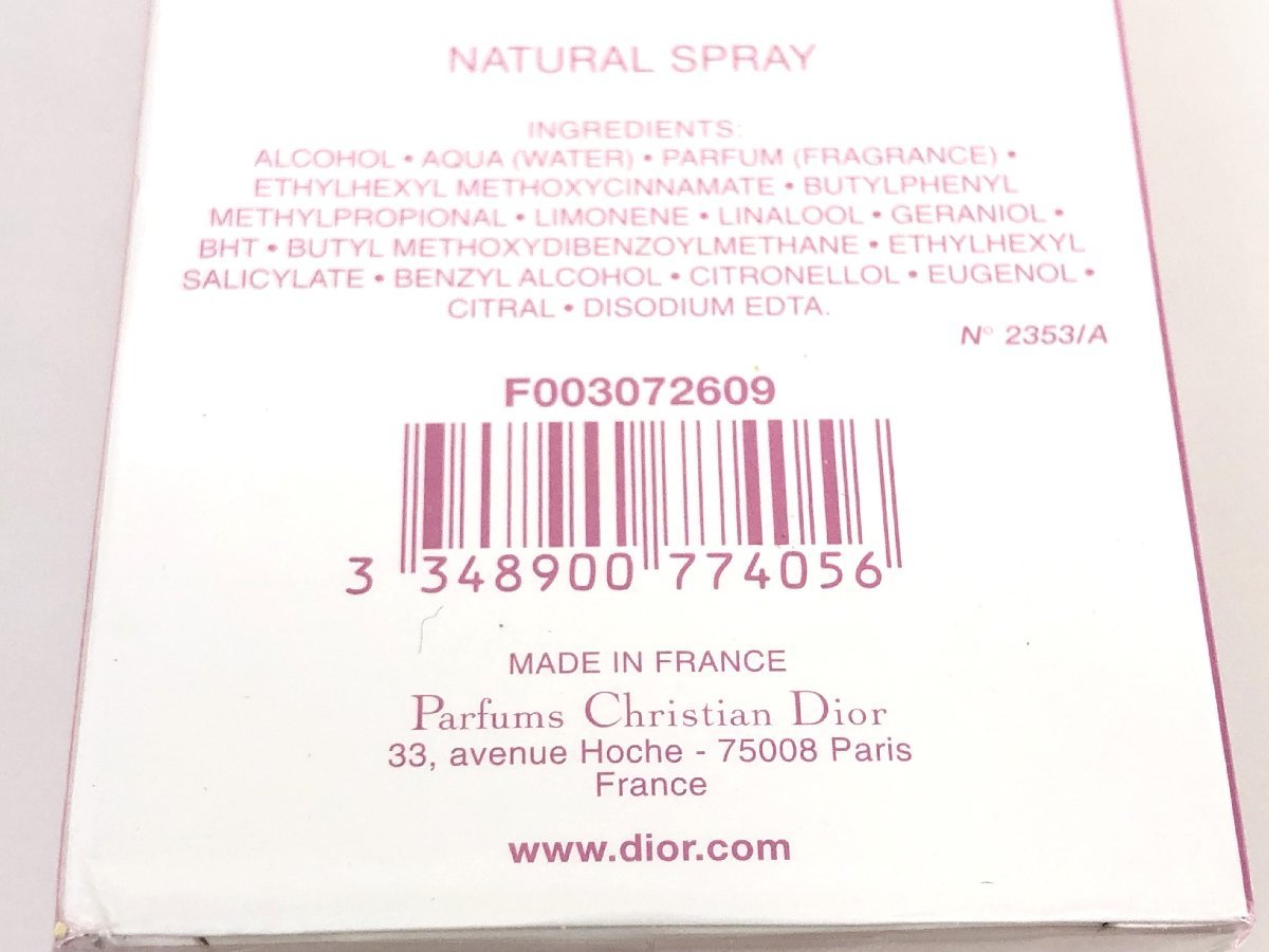 未使用　フィルム未開封　クリスチャン・ディオール　Christian Dior　Forever and ever Dior　オードトワレ　スプレー　50ml　YK-6550_画像5