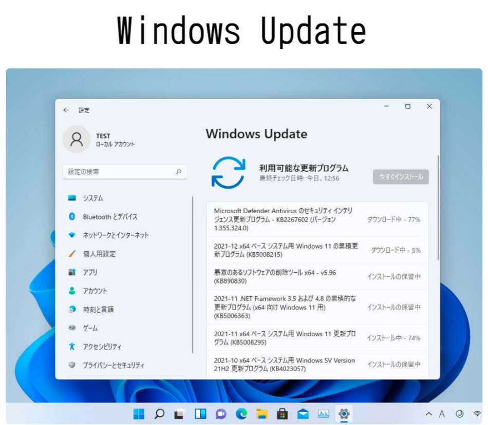 Windows11 Ver21H2 クリーンインストール用DVD 低年式パソコン対応 (64bit日本語版) 新バージョンリリースのため格安の画像4
