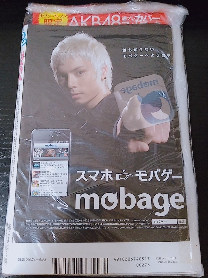 item_image_2