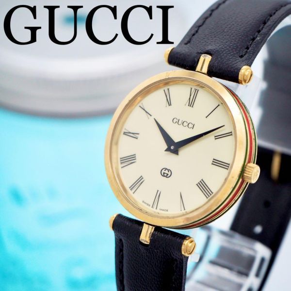 日本製 622 GUCCI グッチ時計 メンズ腕時計 レディース腕時計 シェリー