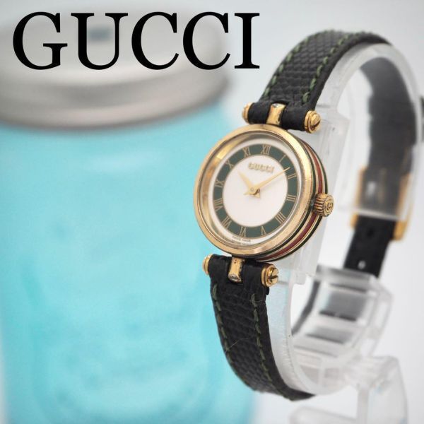 656【美品】GUCCI グッチ時計 レディース腕時計 シェリーライン　グリーン