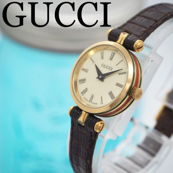人気商品 674 GUCCI グッチ時計 レディース腕時計 シェリーライン