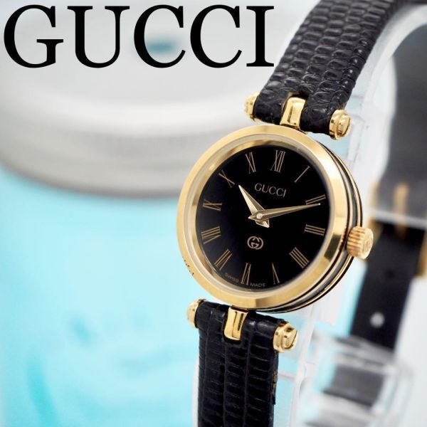 746【美品】GUCCI グッチ時計　レディース腕時計　サイドライン　ブラック