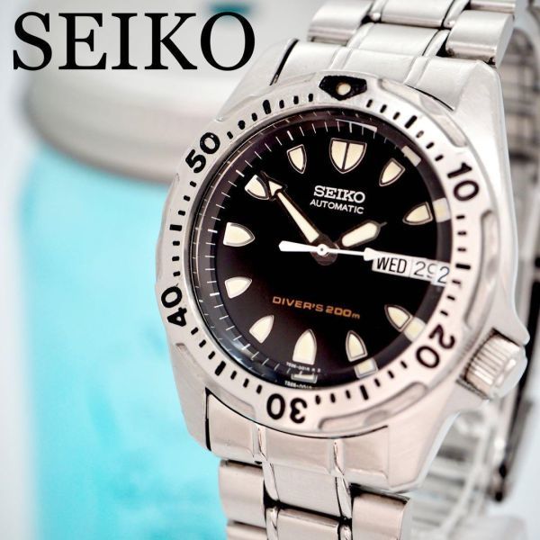 398 SEIKO セイコー時計　ダイバーウォッチ　自動巻き　メンズ腕時計　希少
