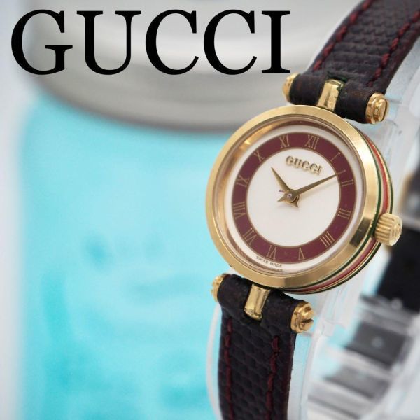 一番の贈り物 405 GUCCI グッチ時計 レディース腕時計 サイドライン
