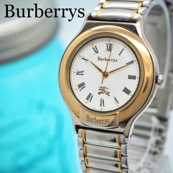 人気の贈り物が 538 Burberrys バーバリー時計 レディース腕時計