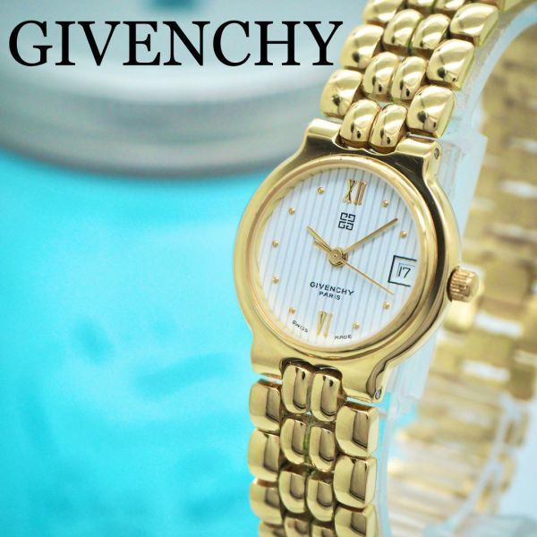 【現金特価】 201【美品】GIVENCHY ジバンシー時計　レディース腕時計　ゴールド　人気 アナログ（自動巻き）