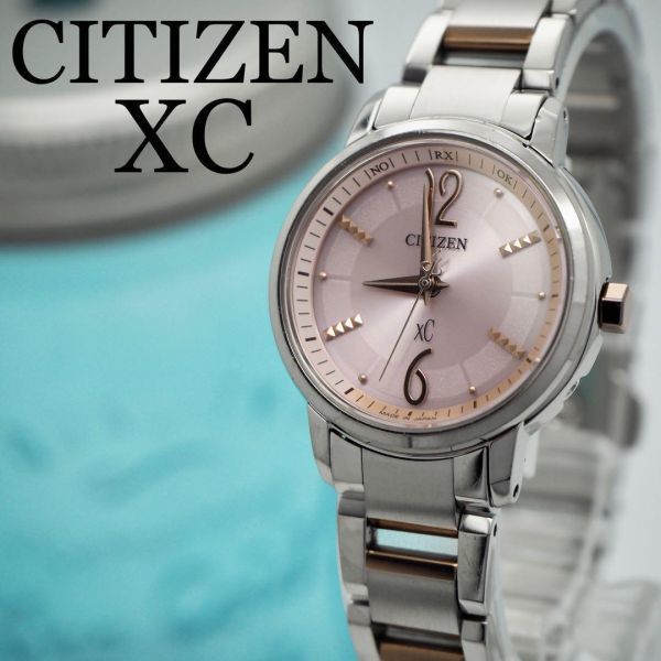 215【美品】XCシチズン　クロスシー時計　レディース腕時計　電波ソーラー時計
