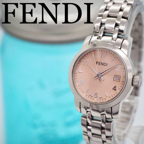 238【美品】FENDI フェンディ時計　サーモンピンク　レディース腕時計　人気