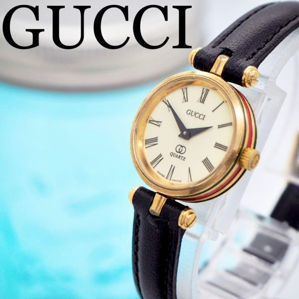 257【新品バンド】GUCCI グッチ時計　レディース腕時計　シェリーライン