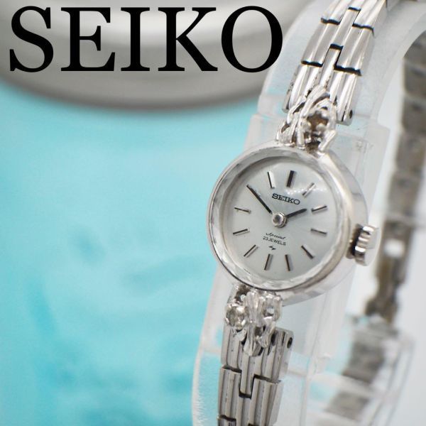 333 SEIKO セイコー時計　レディース腕時計　手巻き時計　カットガラス