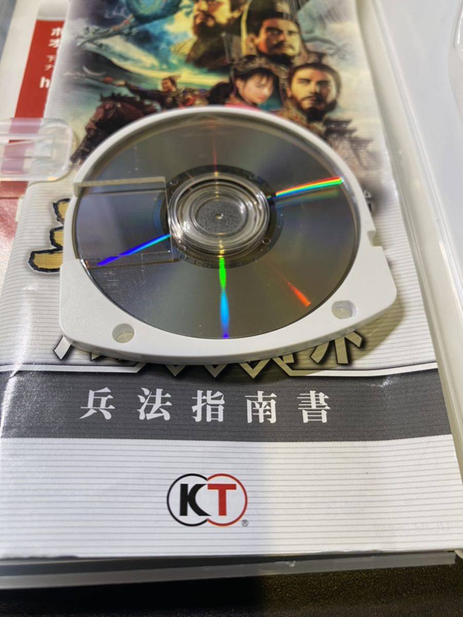 【中古】PSP 3本セット koei 太閤立志伝Ⅴ 信長の野望 天翔記 三国志Ⅸ with パワーアップキット_画像8