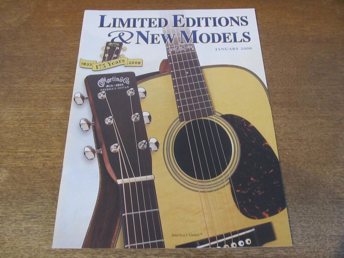 2402MK●洋書ギターカタログ「America's Guitar LIMITED EDITIONS & NEW MODELS」C.F.Martin/2008.1●マーチン/D-28 Elvis Presley_画像1