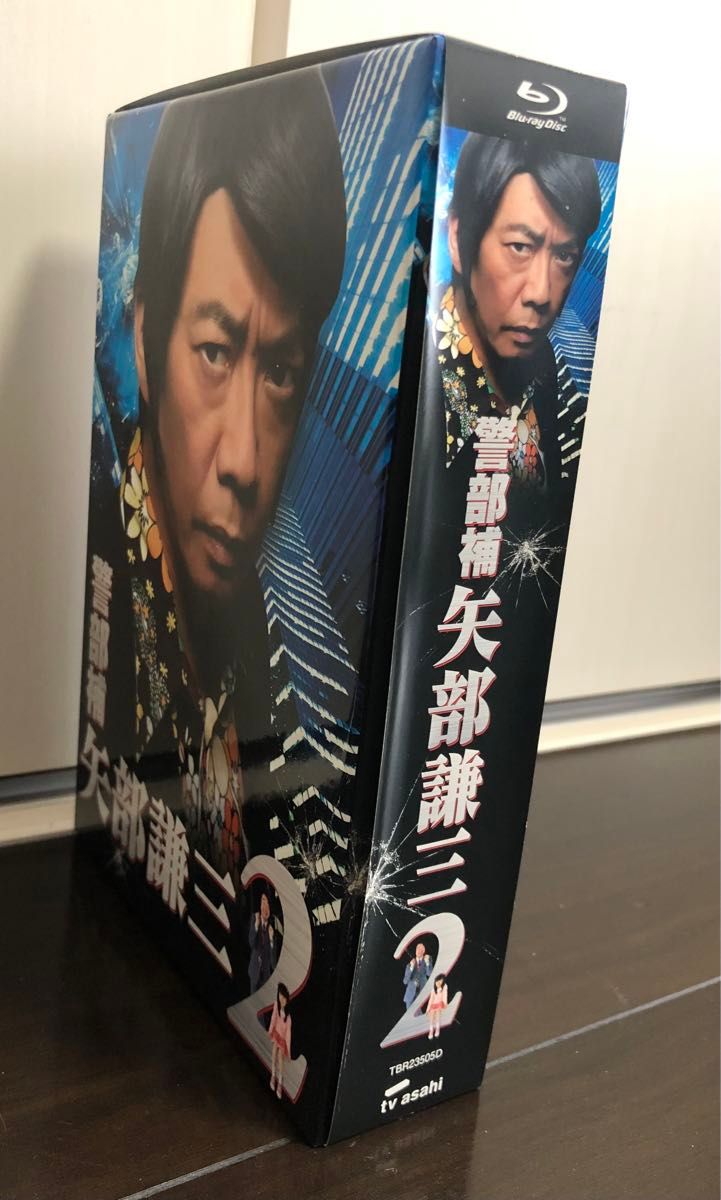 TRICK スピンオフ 警部補 矢部謙三2 Blu-ray BOX [5枚組]