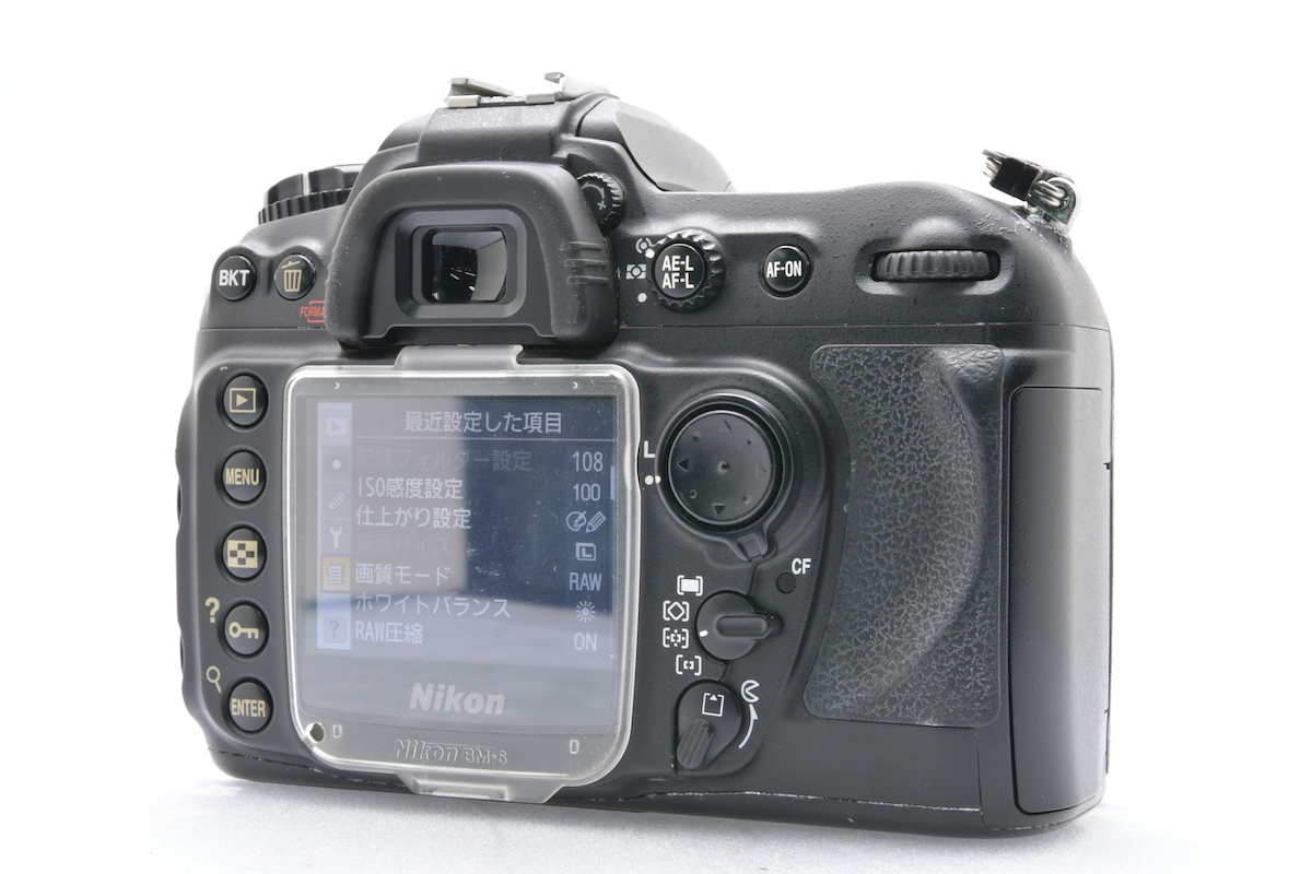 Nikon D200 ボディ ニコン デジタル一眼レフカメラ 充電器 説明書 箱付き_画像7