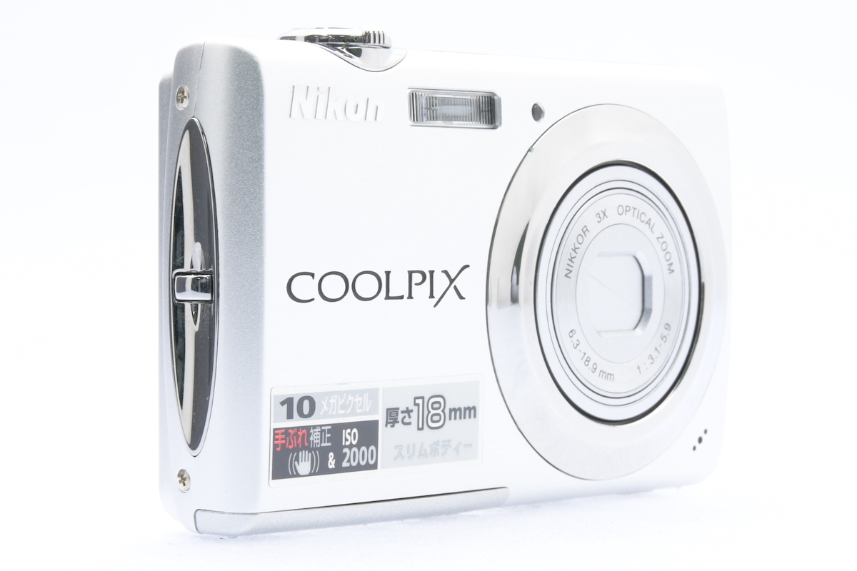 Nikon COOLPIX S220 シルバー ニコン コンパクトデジタルカメラ クールピクス 箱付_画像8