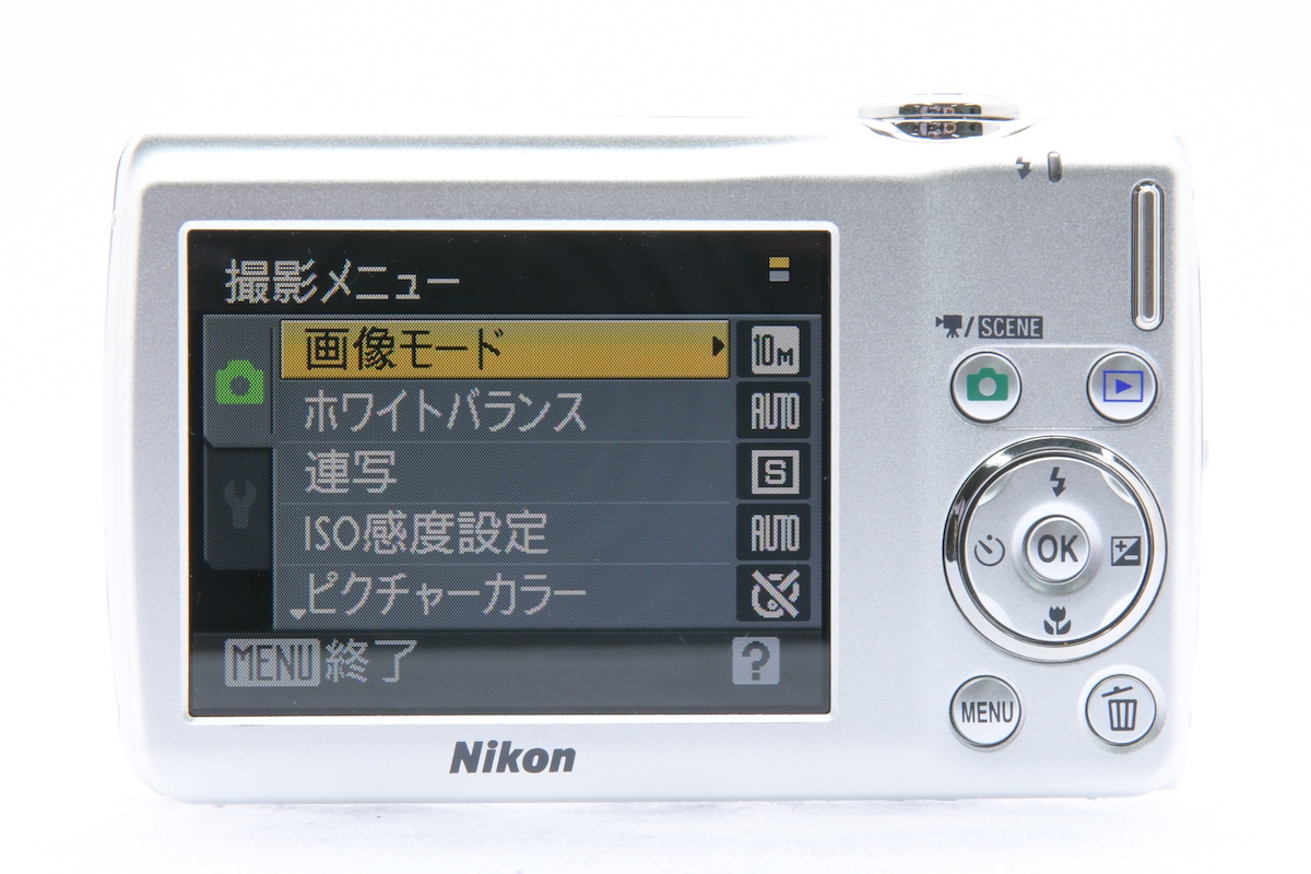 Nikon COOLPIX S220 シルバー ニコン コンパクトデジタルカメラ クールピクス 箱付_画像3