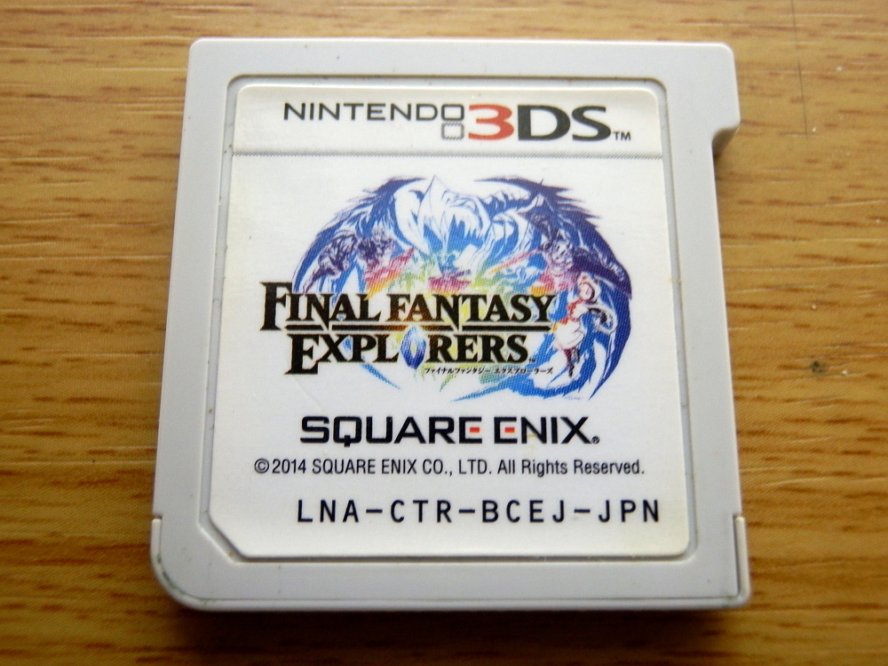  nintendo 3DS for soft [FINAL FANTASY EXPLORERS] Final Fantasy * Explorer z