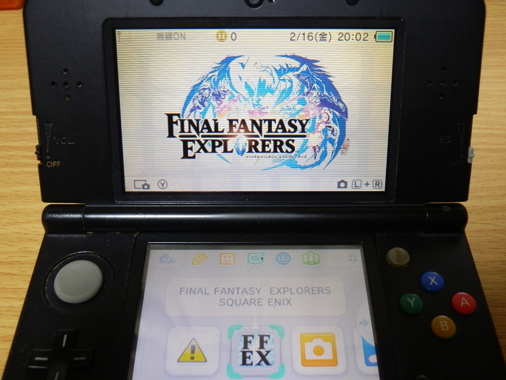  nintendo 3DS for soft [FINAL FANTASY EXPLORERS] Final Fantasy * Explorer z